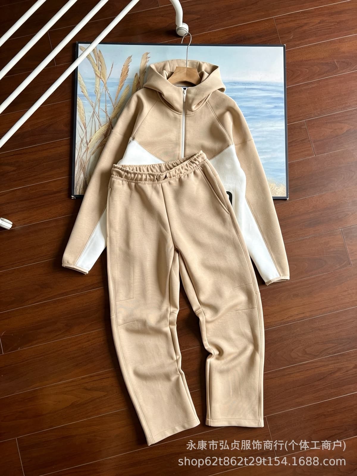 Suit. light khaki