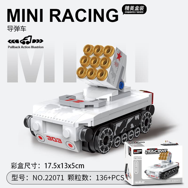 Diku 22071 military missile vehicle
