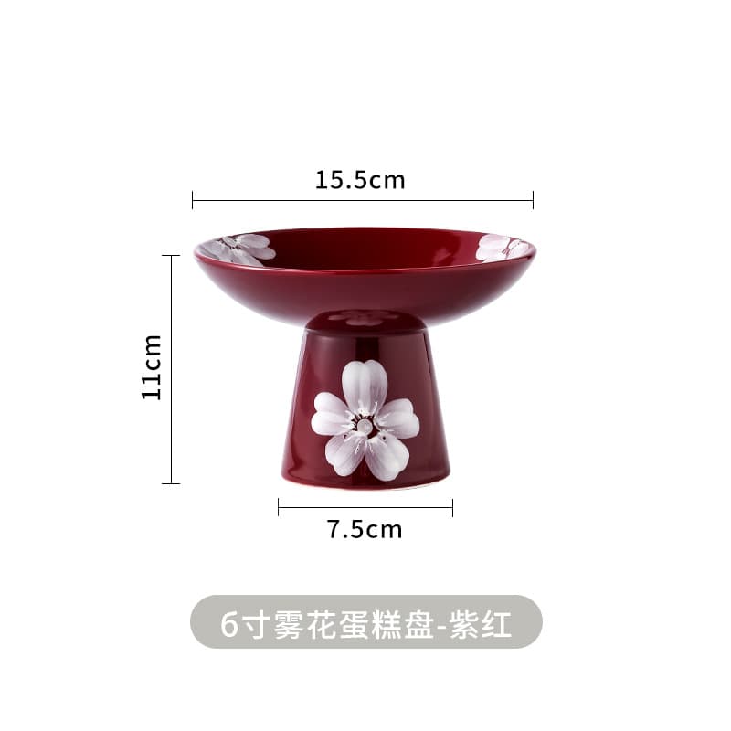 Carmine 6inch cake plate