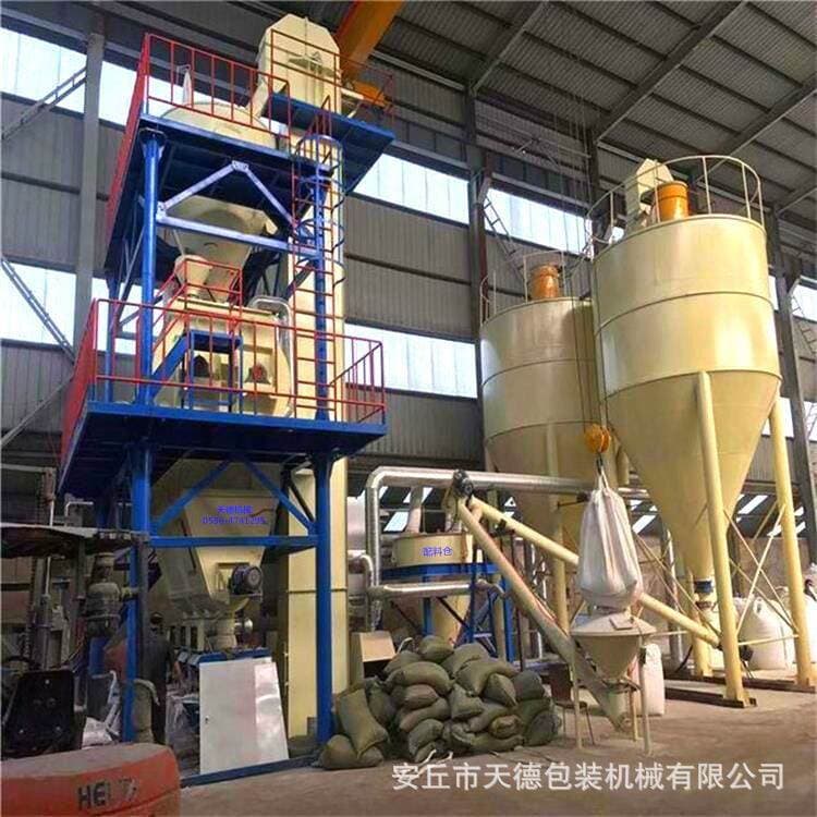 New Tile Adhesive Production Equipment Direct Sales of Ultrasonic Sealing Tile Adhesive Packaging Machine Dry Powder Mixer Manufacturer 2