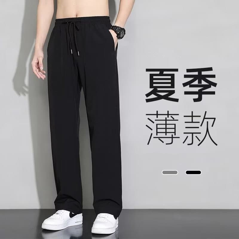 Four-way stretch straight pants black