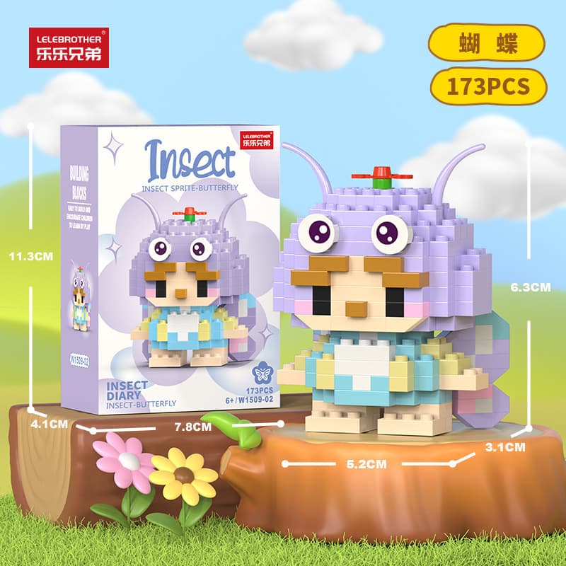 1509-02 butterfly