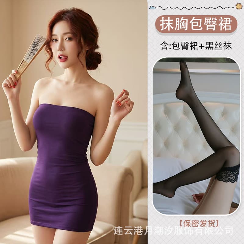 Purple + black stockings