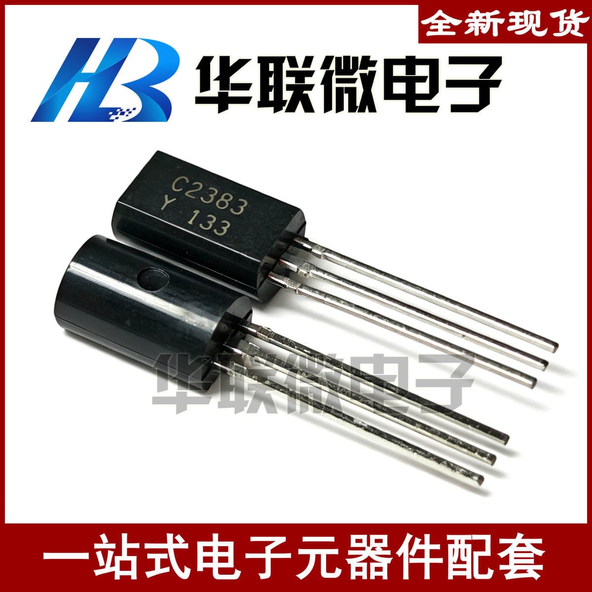 [Special Offer] A1013 C2383 2Sa1013 2Sc2383 To-92Pnp Bipolar Transistor Transistor 3
