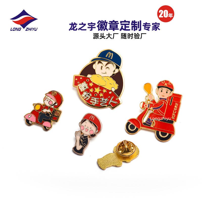 Longzhiyu 20-Year Manufacturer Customized Zinc Alloy Badge Brooch Paint Imitation Enamel Corporate Logo Company Emblem Manufacturer 4