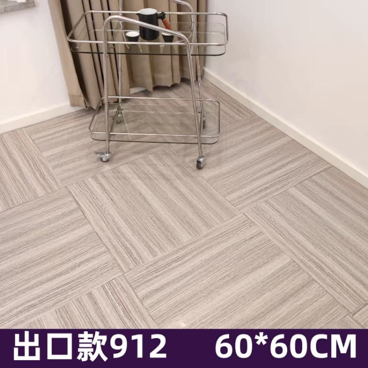 Extras thick export 912(60*60cm)