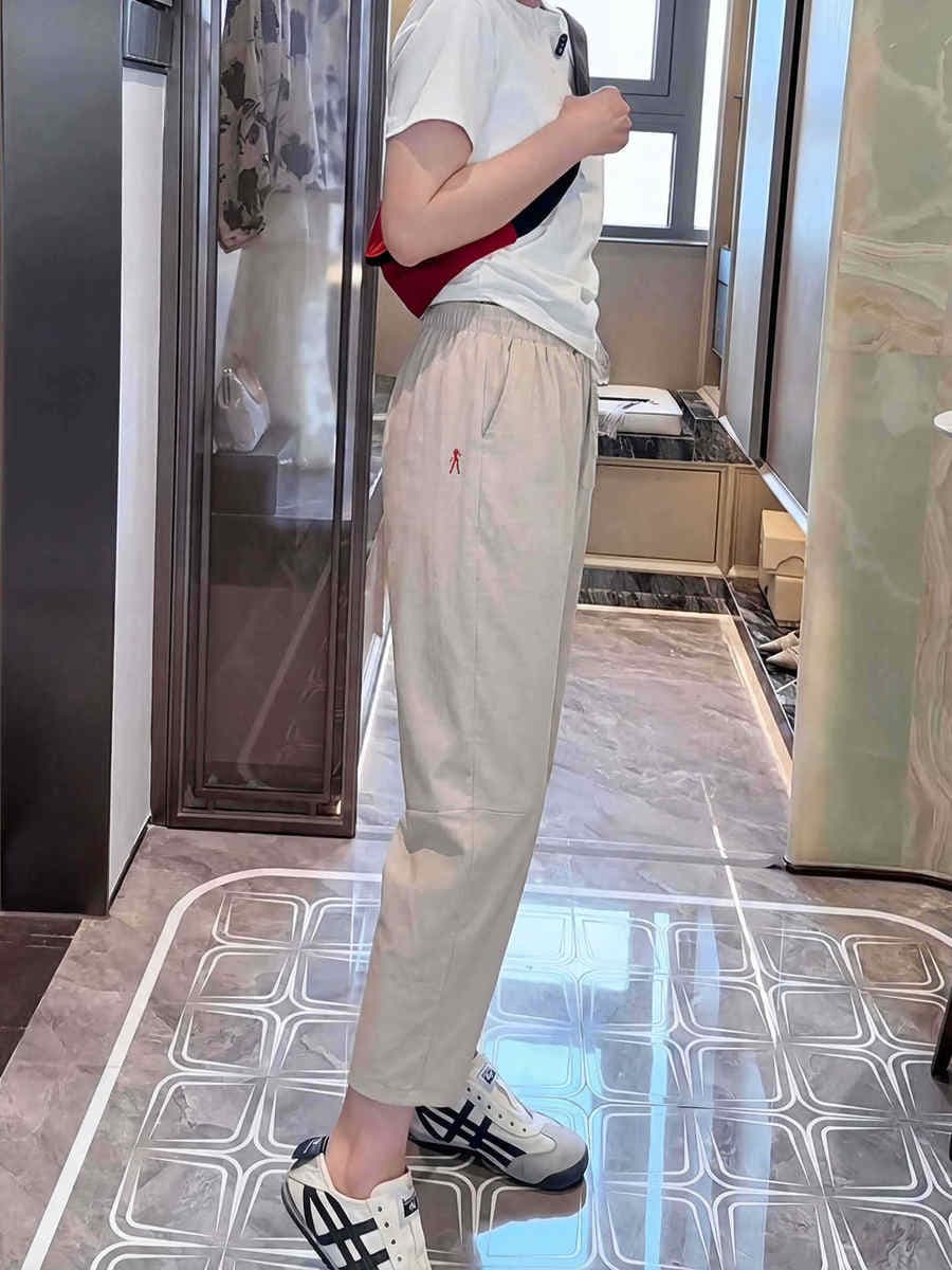 Plus-size quick-dry harem pants for women, summer thin style 2026 new model, loose casual plus-size sun-protective ice silk sports carrot pants 1
