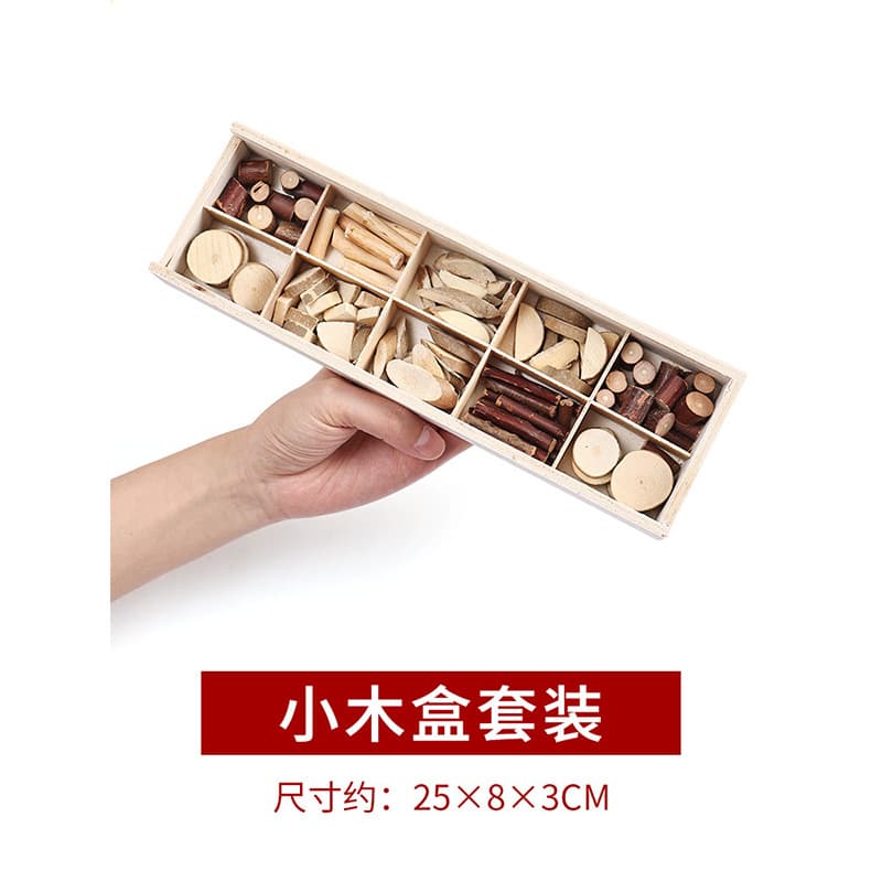 Small wooden chip small wooden box suit
