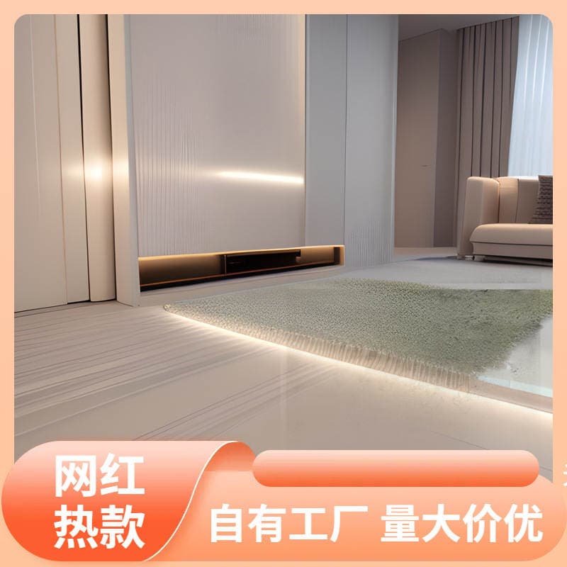 Floor Stickers Self-Adhesive Wear-Resistant Floor Leather Cement Floor Non-Slip Pvc Stone Plastic Floor Tiles Moisture-Proof Imitation Ceramic Tiles
