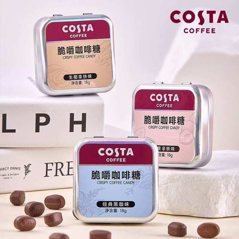 Costa Crispy Coffee Candy 18g Portable Coffee Candy Snacks 1