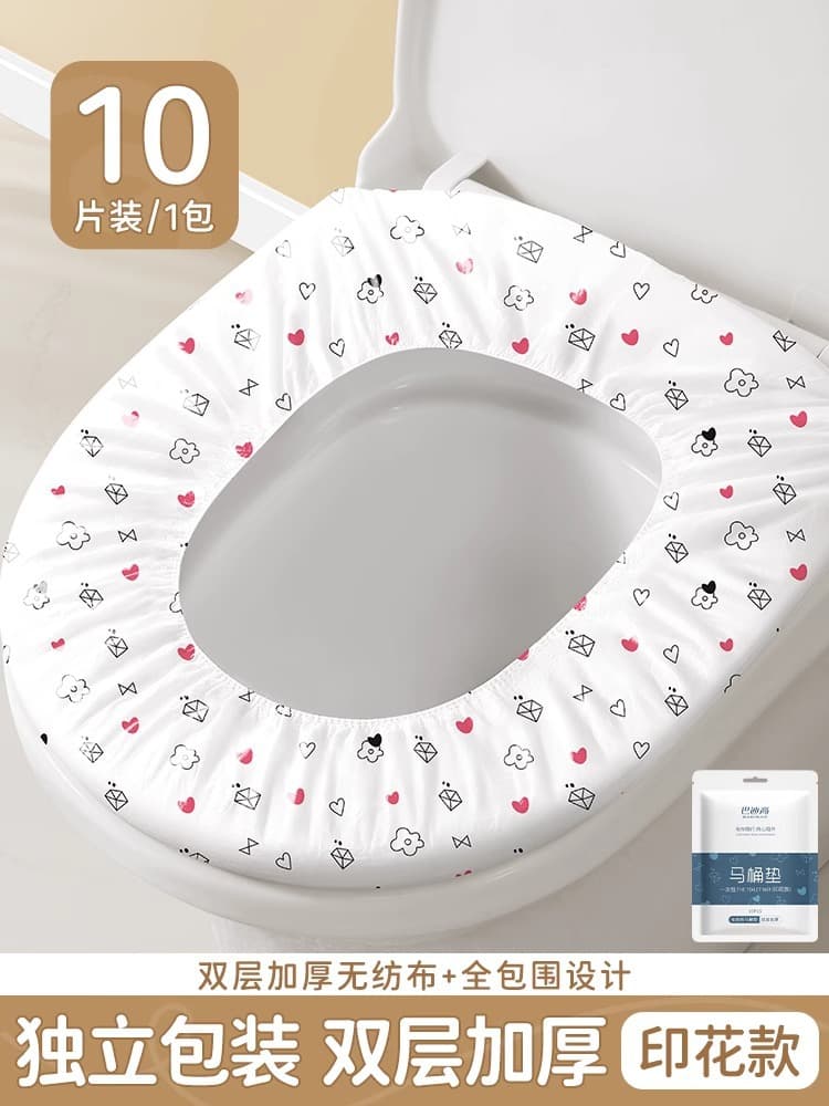 Badi gao (small floral non-woven) disposable toilet seat cover - single pack