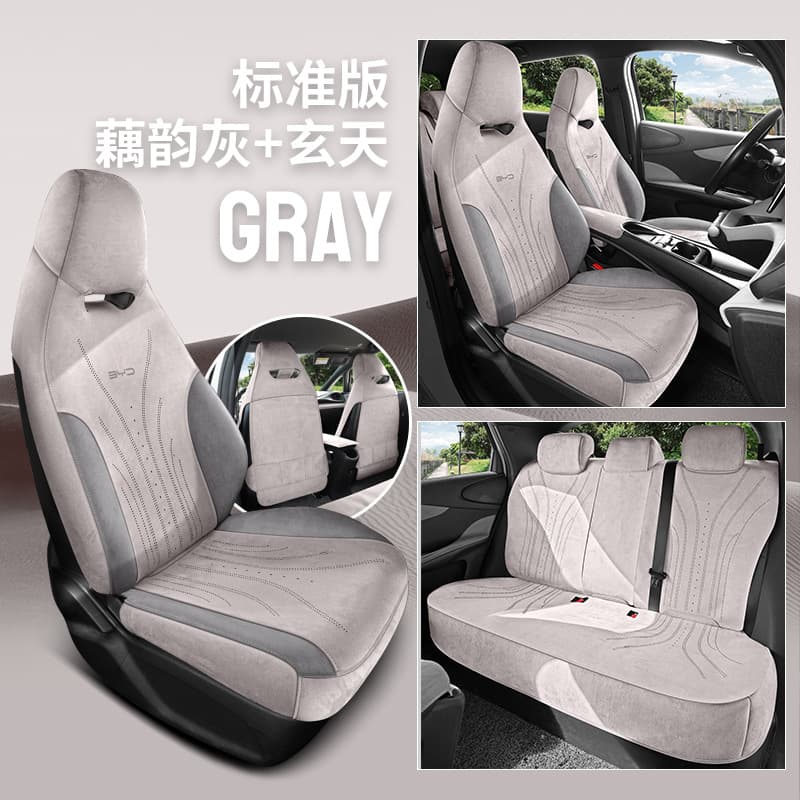 Lotus rhyme gray xuantian [standard edition]