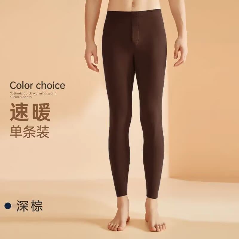 Derong thermal pants brown