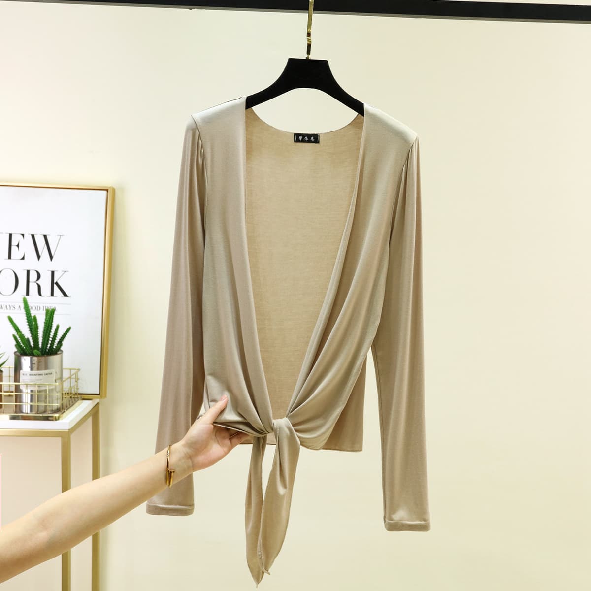 New beige