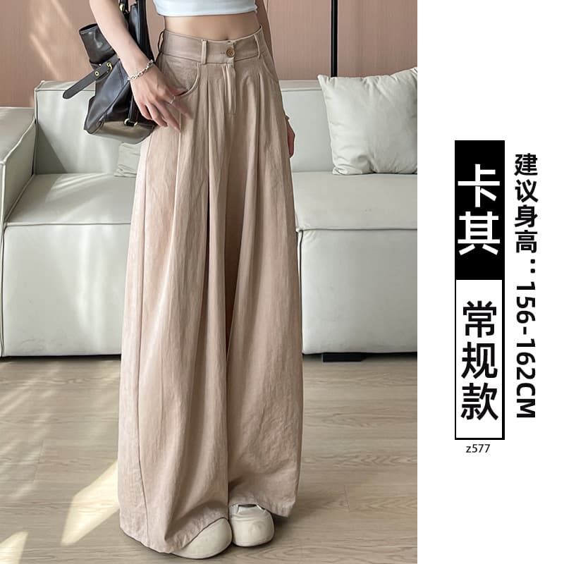 Khaki - Regular Style