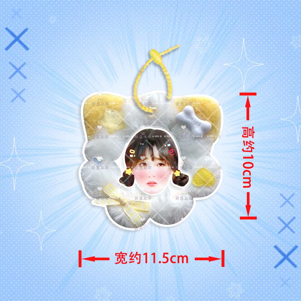 Yu shuxin m07