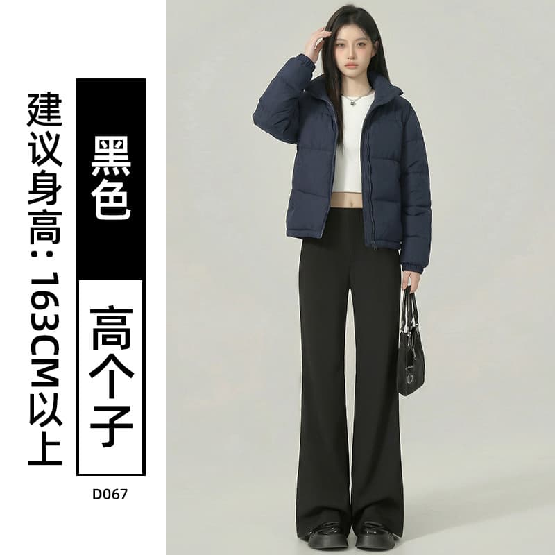 【High Quality】Black Tall Man