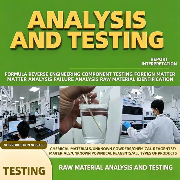Reverse Engineering, Reverse Analysis, Chemical Material Testing, Reverse Analysis, Reverse Engineering, Plastic Cracking, Rubber Aging