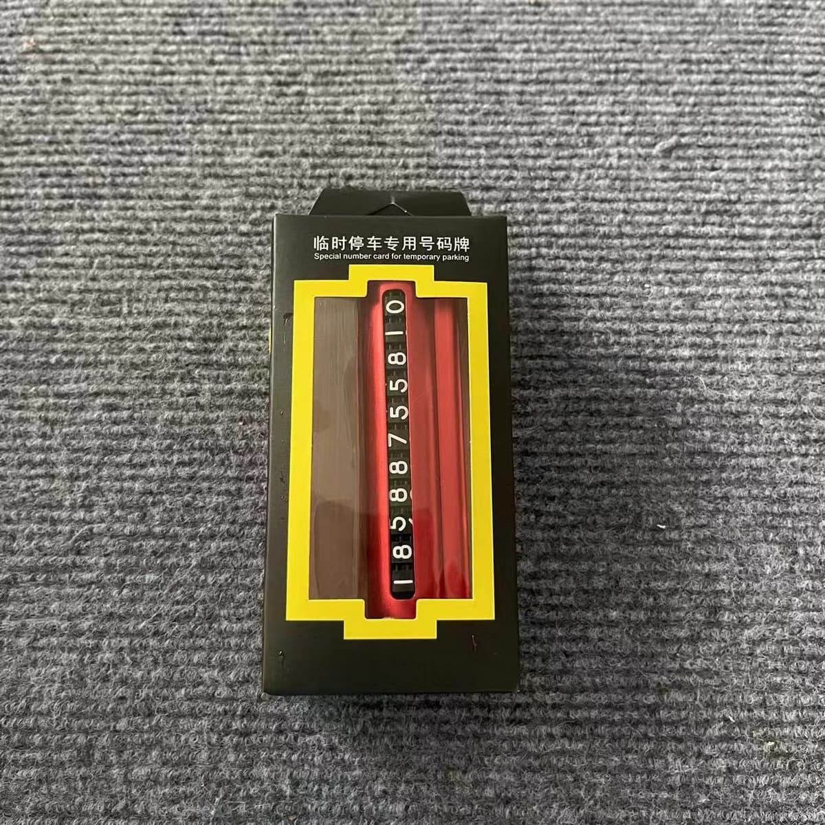 Red-color box