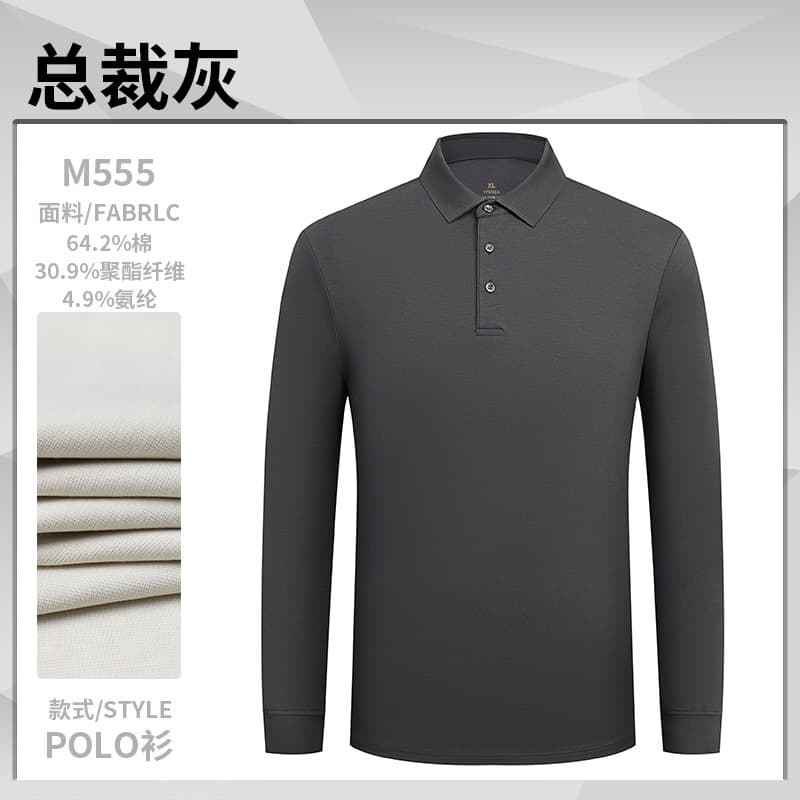 Zcbh-milando m555 long sleeve president gray