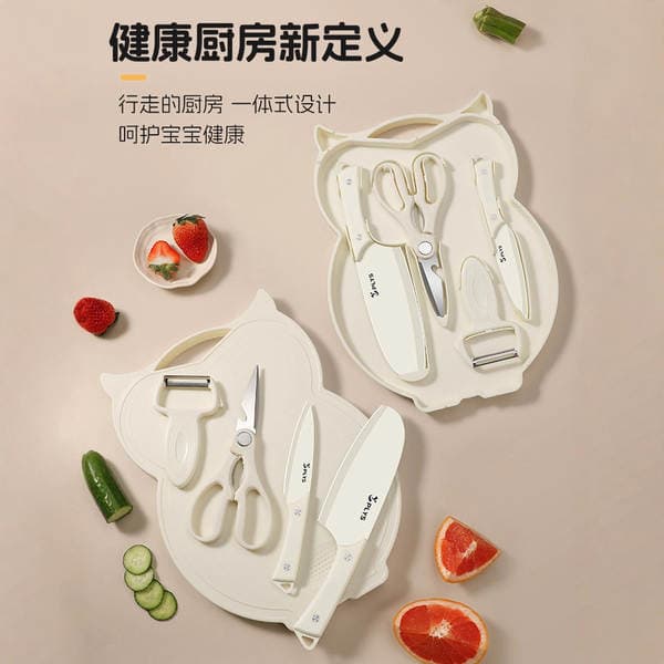 Foreign Trade Storage Cutting Board and Knife Set, Kitchen Knife and Cutting Board, Baby Food Preparation Complete Set, Five-Piece Knife and Board Combination, Stainless Steel