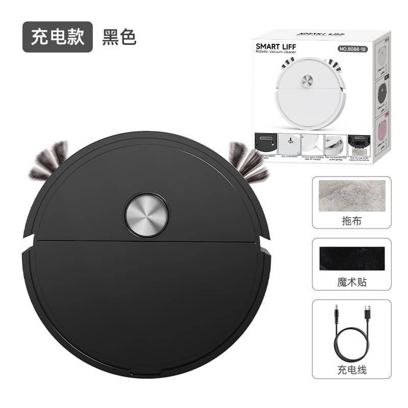 8088-18 rechargeable version black