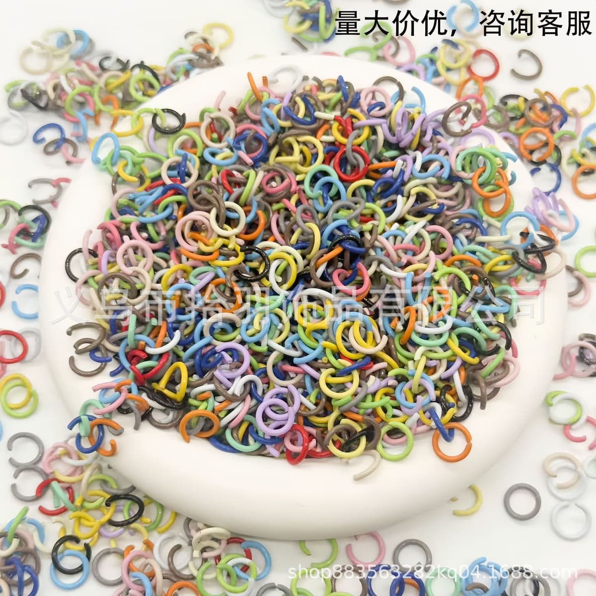 [random color] open circle