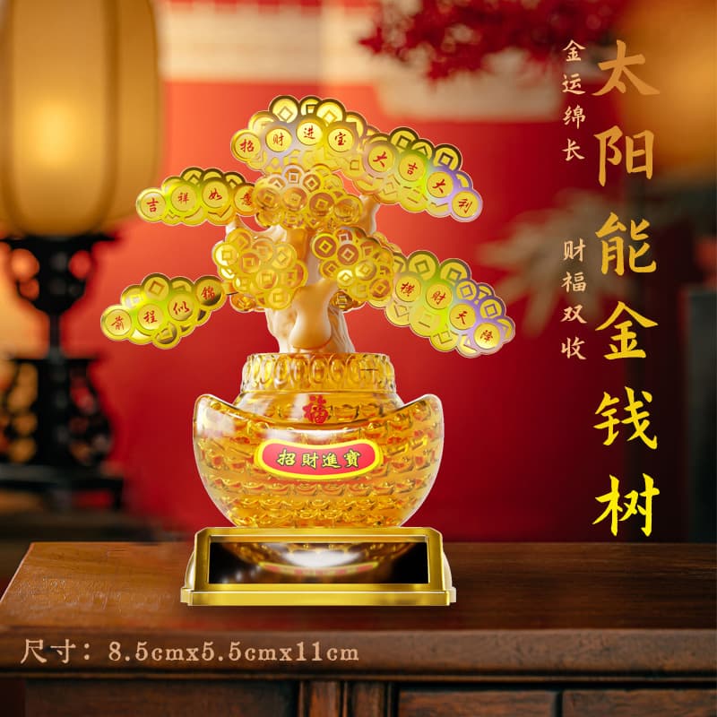 2602a solar money tree [glass]