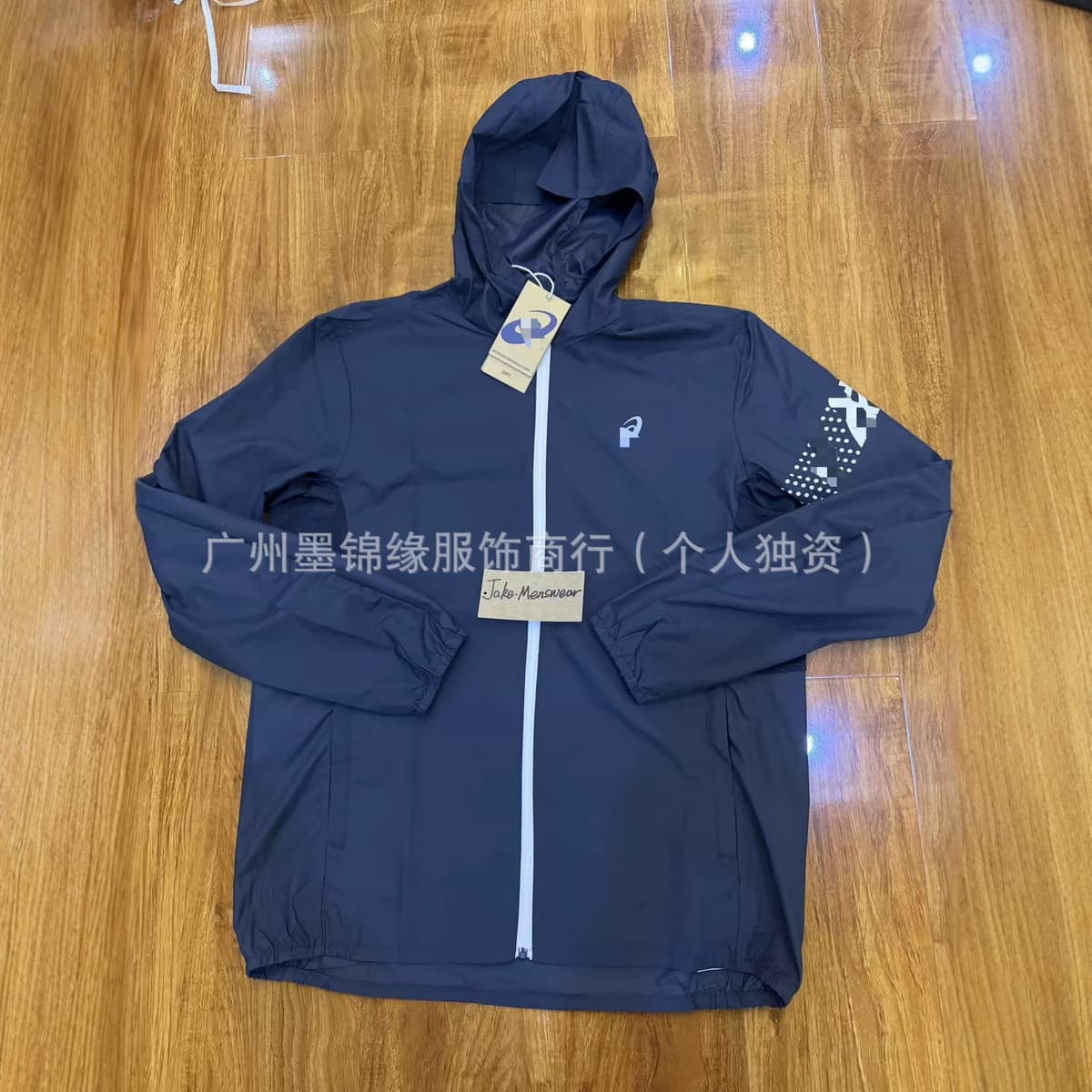 Navy blue jacket