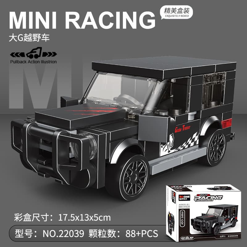 Diku 22039 big g off-road vehicle