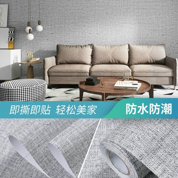 [Thickened linen] light gray