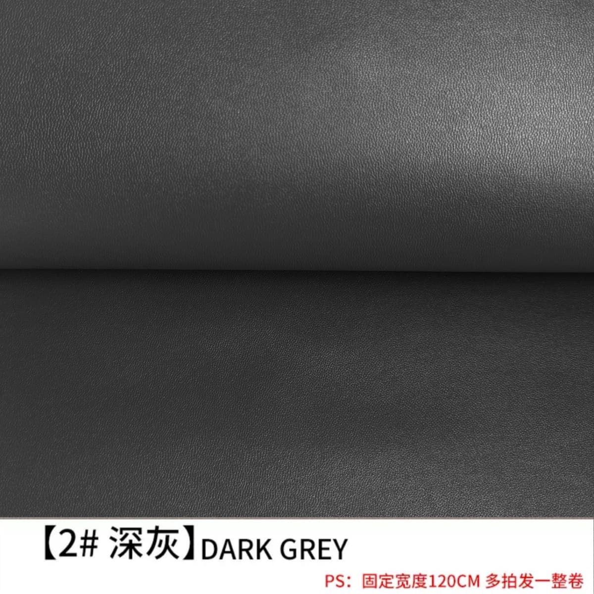 Lambskin pattern dark gray