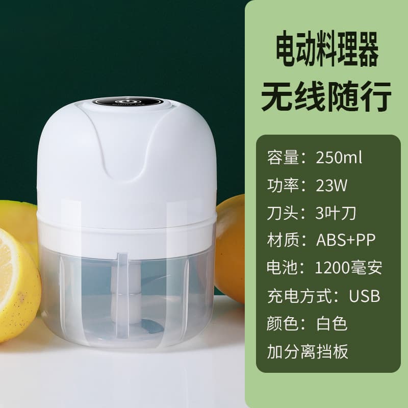 D-7 white 250ml