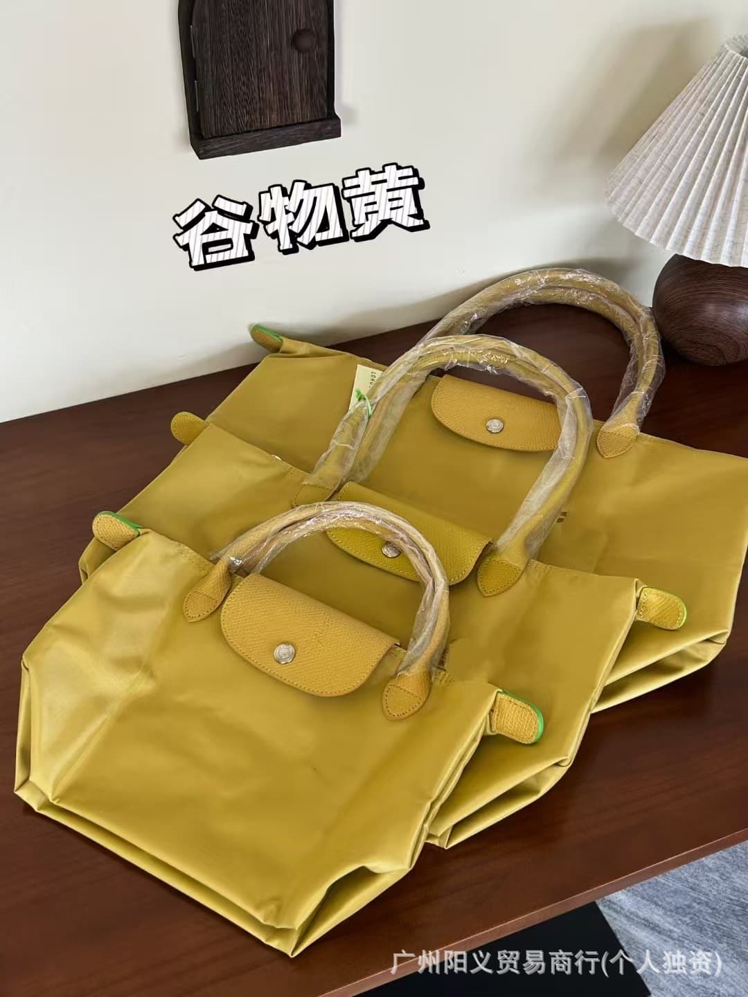 Earthy yellow (grain yellow)