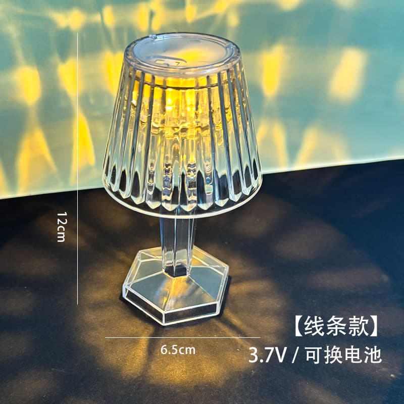 Line Terms Night Light