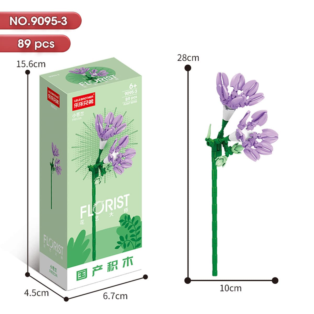 9095-3 freesia 89pcs