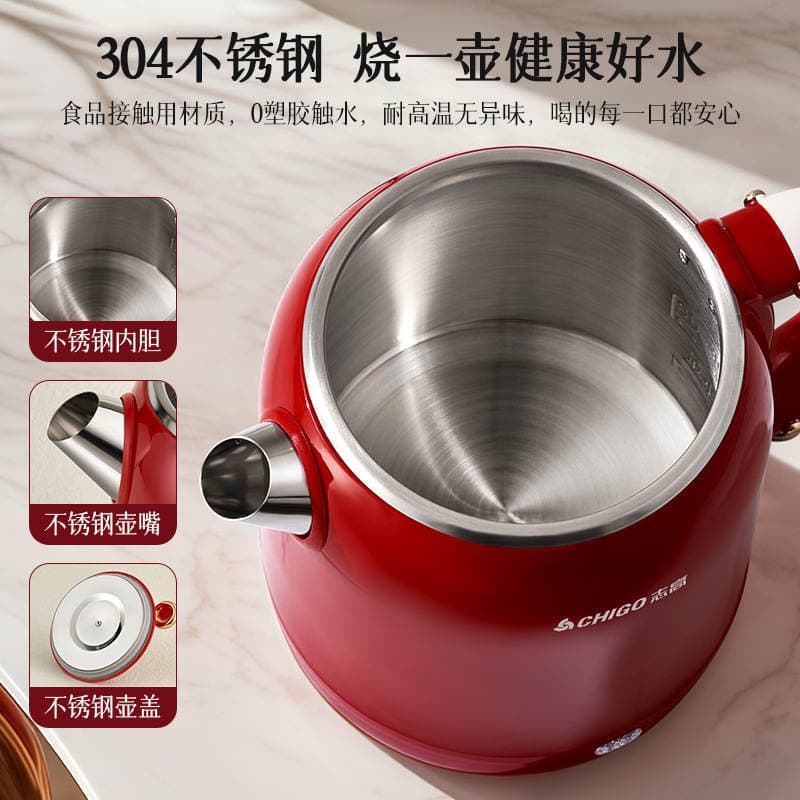Zhigao Electric Kettle for Home Use, Stainless Steel, Insulated, Fast Heating, Large Capacity, Automatic Power-Off, Constant Temperature Kettle 4