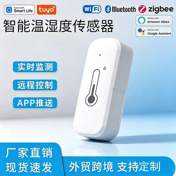 Tuya Wifi Smart Temperature and Humidity Sensor Detector Home Indoor Wireless Wifi Temperature and Humidity Sensor