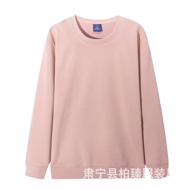 Lotus pink-round neck thin style