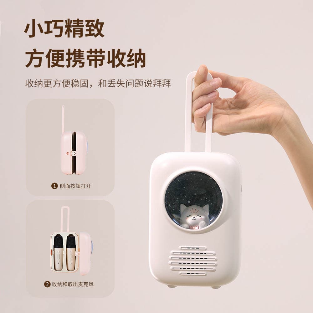 Creative Wireless Dual Microphone Karaoke Bluetooth Speaker Portable Creative Pull-Bar Box Charging Speaker Night Light 4