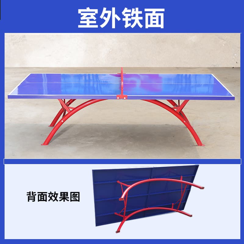 Outdoor iron surface