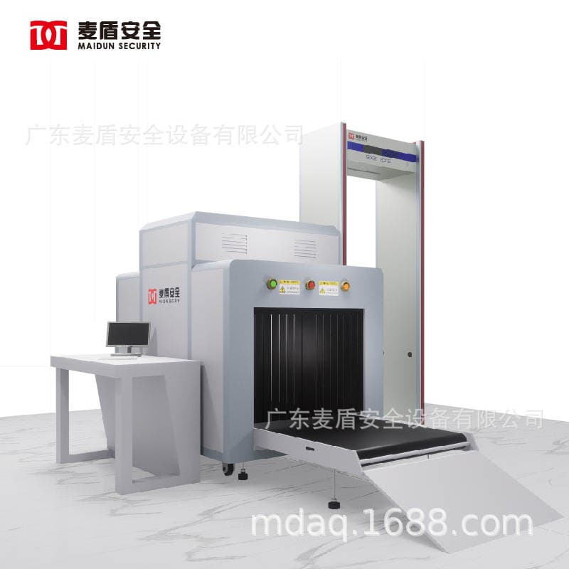 Security Inspection, Safety Sharing, Intelligent Security Inspection Equipment, Ai Intelligent Analysis and Inspection Solutions, Security Inspection Scenario Builder 1