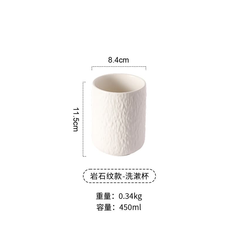 Wash cup-rock pattern (matte white)