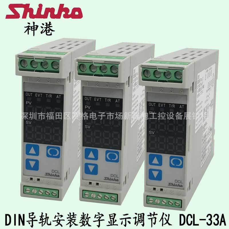 Shinko Dcl-33A-A/V/M Rəqəmsal PID Temperatur Nəzarətçisi 1