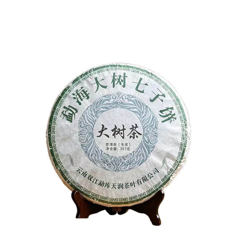 Yunnan Menghai Pu'Er xam çay presi, "Böyük Ağac Çayı", 357 q 5