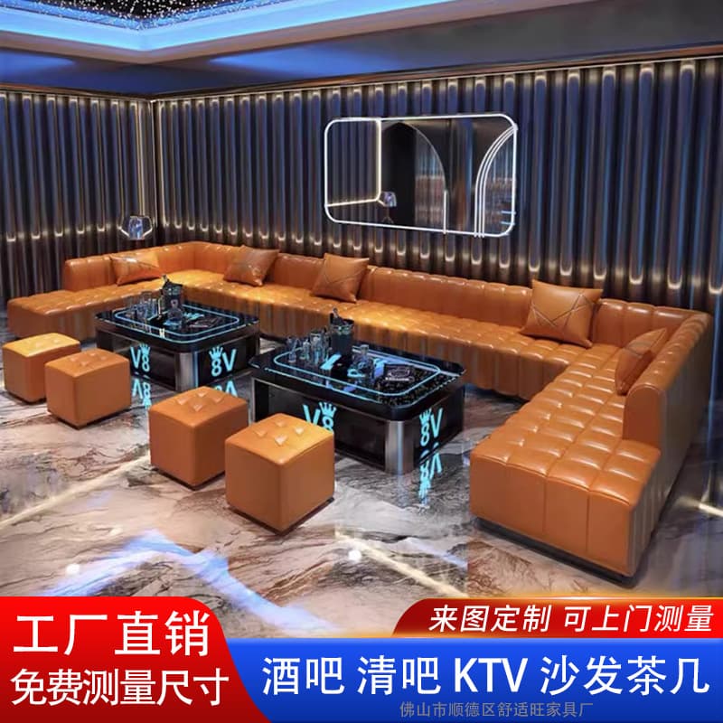 No. 5 sofa/meter