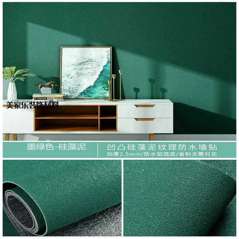 Emerald-diatom mud pattern [antibacterial aluminum film with strong coverage]