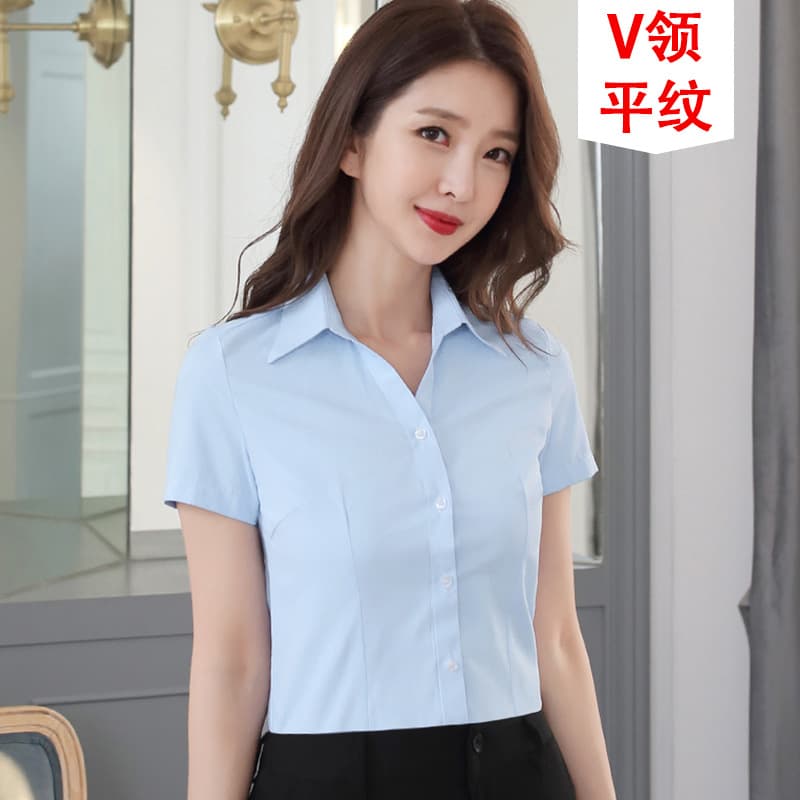 [Short sleeve] Blue plain v-neck