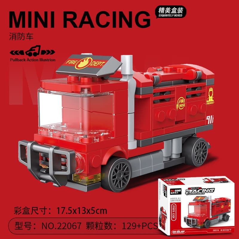 Diku 22067 box fire truck