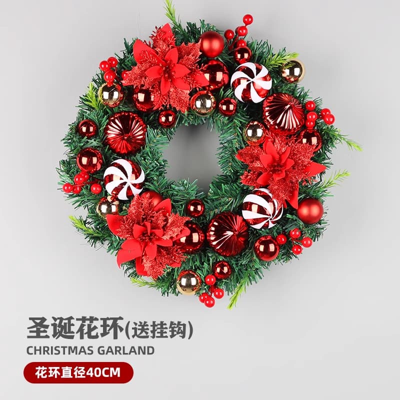 Christmas flower style-40cm [free hook]